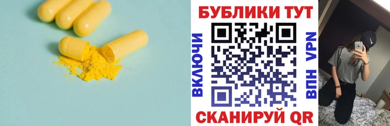 Ecstasy Cube Уржум