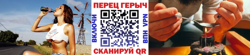 Героин афганец  Уржум 