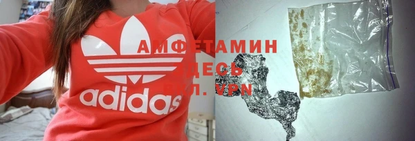 гашик Абаза