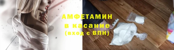 мет Алзамай