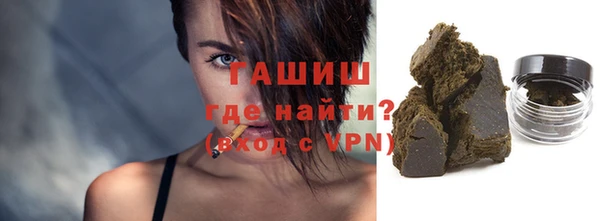 мет Алзамай
