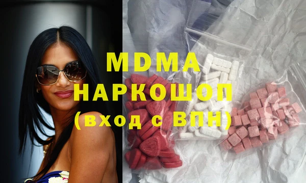 мет Алзамай
