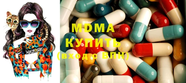 хмурый Алексеевка