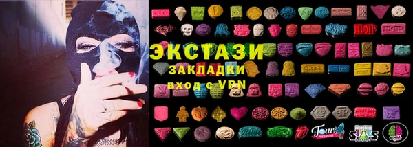 мет Алзамай