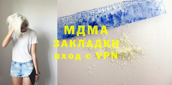 хмурый Алексеевка