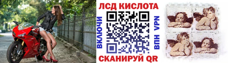 дарк нет телеграм  Уржум  Наркотические марки 1,5мг 