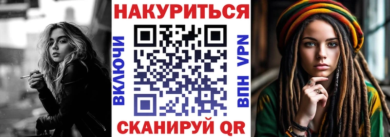 Конопля тримм  darknet Telegram  Уржум  как найти закладки 